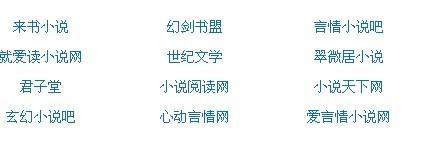 日本砖码砖区亚洲2022